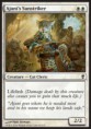 ajanis sunstriker